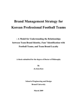 Brand Management Strategy for Korean Professional Football Teams