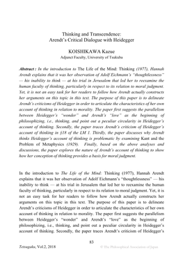 Arendt's Critical Dialogue with Heidegger KOISHIKAWA Kazue