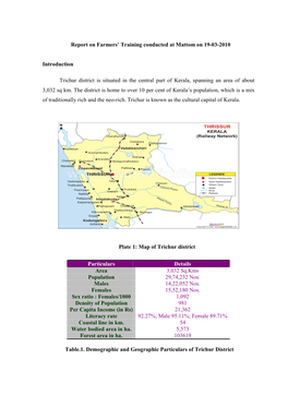 Mattom Training Report