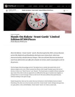 Hands-On: Raketa “Avant-Garde”Limited Edition of 300 Pieces