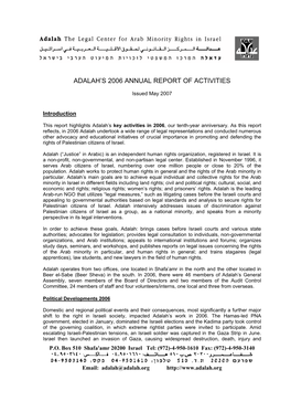 Adalah's 2006 Annual Report of Activities