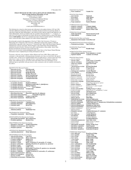 17 December 2014 FIELD CHECKLIST of the VASCULAR