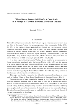 When Does a Farmer Sell Rice?: a Case Study in a Village in Yasothon Province, Northeast Thailand