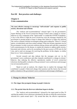 Chapter 6 Crisis Communication