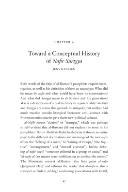 Toward a Conceptual History of Nafir Suriyya Jens Hanssen
