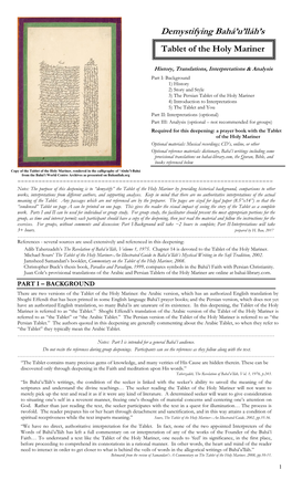 Tablet of the Holy Mariner Info from Wikipedia, the Free Encyclopedia