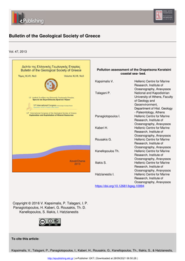 Bulletin of the Geological Society of Greece