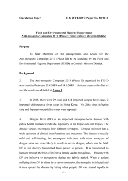 Food and Environmental Hygiene Department Anti-Mosquito Campaign 2019 (Phase III) in Central / Western District