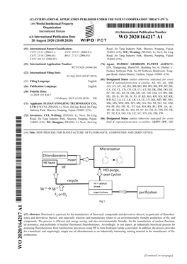 (51) International Patent Classification: Road, Jin Tang Industry Park, Shaowu, Nanping, Fujian 354003 (CN). WU, Wenting; ZHANG