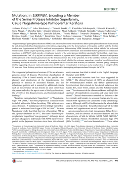 Mutations in SERPINB7, Encoding a Member of the Serine Protease Inhibitor Superfamily, Cause Nagashima-Type Palmoplantar Keratosis