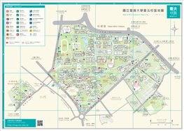 水源校區 3 Freshmanm27 Women’S Dorm Examination Center Experimental Farm Dorm and Hopem46 Gatherumm53 Bldg