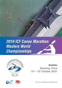 2019 ICF Canoe Marathon Masters World Championships