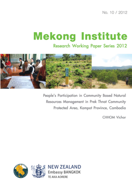 People's Participation in Community Based Natural
