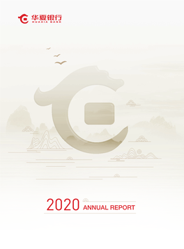 ANNUAL REPORT 2020 Annual Report CONTENTS