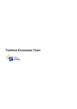 Toshima Ecomusee Town