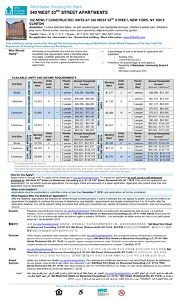 Affordable Housing for Rent 540 WEST 53