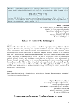 Ethnic Problems of the Baltic Region Этническая Проблематика
