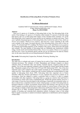 Identification of Fish-Eating Birds of Northern Wetlands of Iran