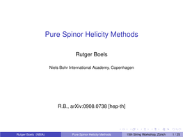 Pure Spinor Helicity Methods