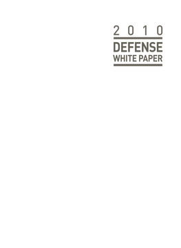 South Korea: Defense White Paper 2010