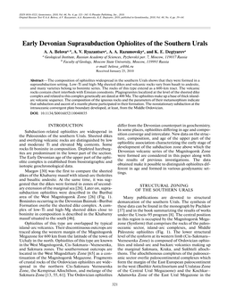 Early Devonian Suprasubduction Ophiolites of the Southern Urals A