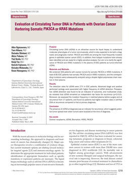 Evaluation of Circulating Tumor DNA in Patients with Ovarian Cancer Harboring Somatic PIK3CA Or KRAS Mutations