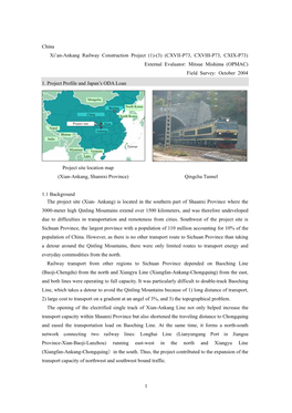 1 China Xi'an-Ankang Railway Construction Project