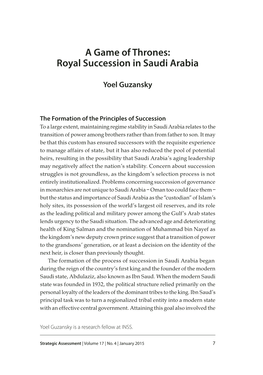 A Game of Thrones: Royal Succession in Saudi Arabia