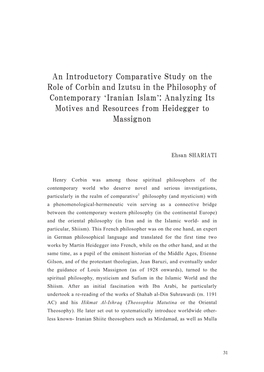 An Introductory Comparative Study on the Role of Corbin and Izutsu in The