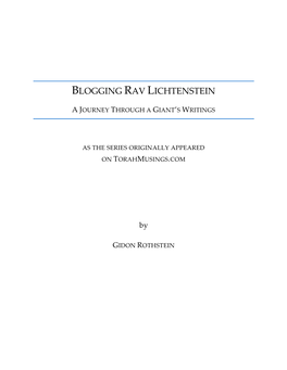 Blogging Rav Lichtenstein