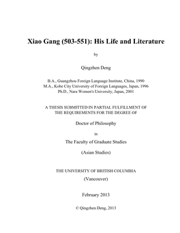 Xiao Gang (503-551): His Life and Literature