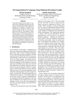 Text Segmentation by Language Using Minimum Description Length