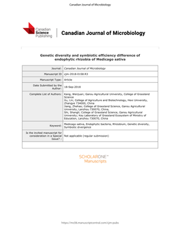 Genetic Diversity and Symbiotic Efficiency Difference of Endophytic Rhizobia of Medicago Sativa