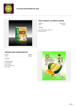 Product Catalog