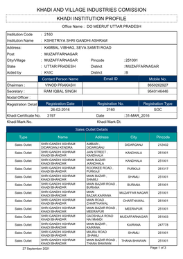 Khadi Institution Profile Khadi and Village Industries Comission