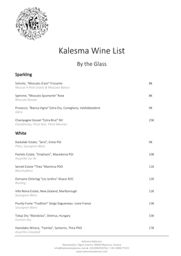 Kalesma Wine List