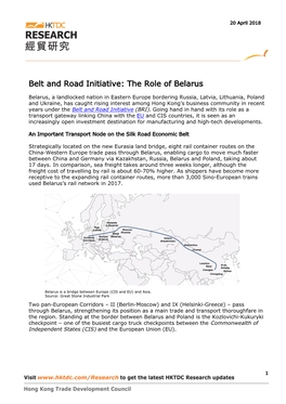 Belt and Road Initiative: the Role of Belarus