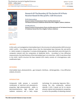 Research of the Boundary of the Section of a Photo Receiver Based on Mos Pcdte / Cdo Structures