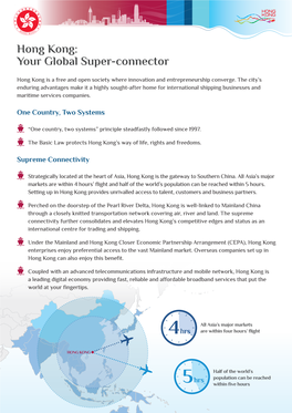 Hong Kong Maritime and Port Board