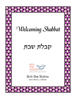 Shabbat Prayer Book