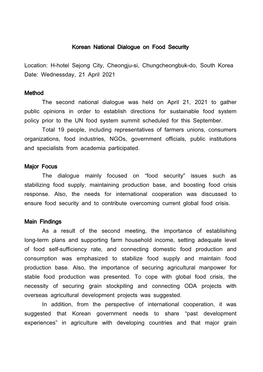 Korean National Dialogue on Food Security Location: H-Hotel Sejong City, Cheongju-Si, Chungcheongbuk-Do, South Korea Date: Wedne