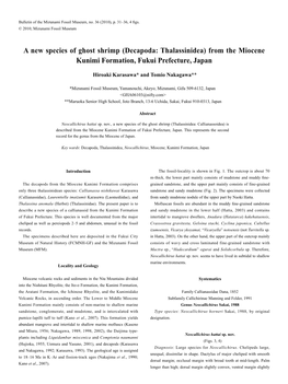 A New Species of Ghost Shrimp (Decapoda: Thalassinidea) from the Miocene Kunimi Formation, Fukui Prefecture, Japan