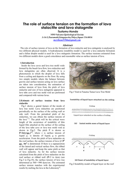 The Role of Surface Tension on the Formation of Lava Stalactite and Lava