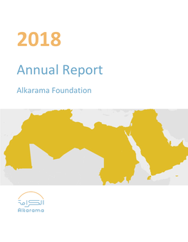 Annual Report