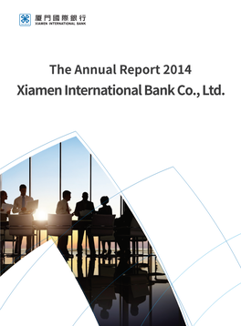 Annual Report for Year 2014(English)