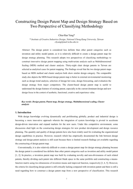 Constructing Design Patent Map and Design Strategy Based on Two Perspective of Classifying Methodology