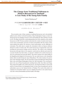 The Change from Traditional Nobleman to Modern Bureaucrat in Thailand: a Case Study of the Saeng-Xuto Family