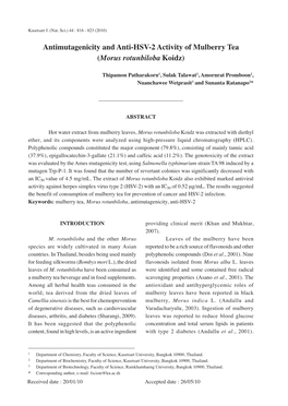 Antimutagenicity and Anti-HSV-2 Activity of Mulberry Tea (Morus Rotunbiloba Koidz)