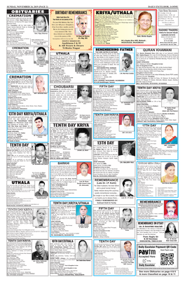 PAGE 2) DAILY EXCELSIOR, JAMMU Sain Home Decorators OBITUARIES BIRTHDAY REMEMBRANCE KRIYA/UTHALA PVC Panelling - 45 Rs Sqft