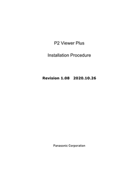 P2 Viewer Plus Installation Procedure